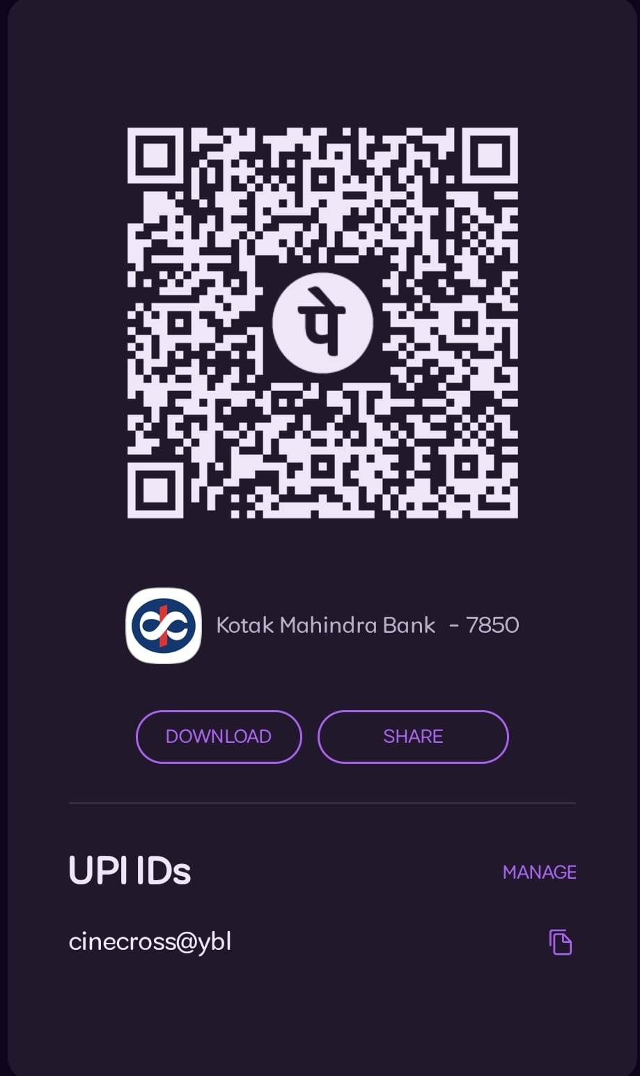 QR Code